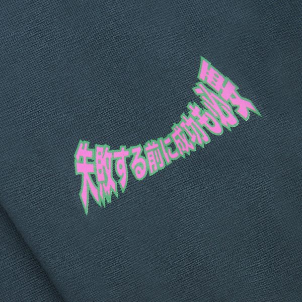 Out Of Your Mind Hoodie on Sale - Image 5
