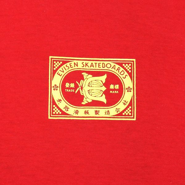 Kabuto Match L S Tee Supply - Image 2