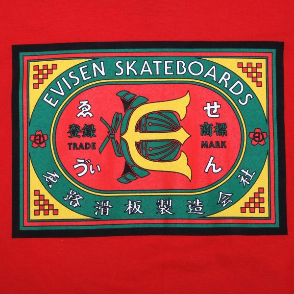 Kabuto Match L S Tee Supply - Image 4