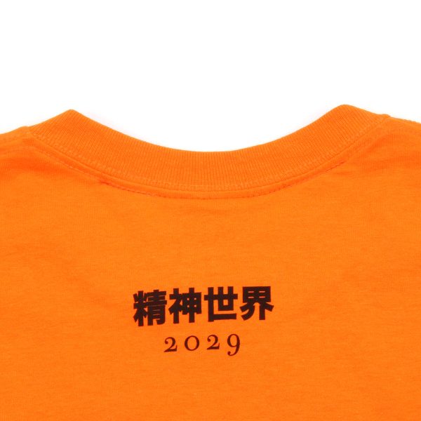 Business School T-Shirt Supply - Image 4