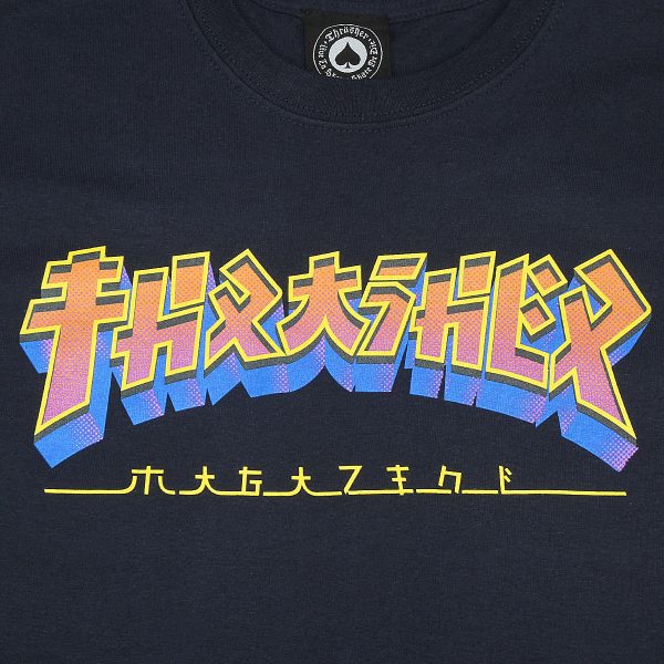 Godzilla Burst T-Shirt Online now - Image 2